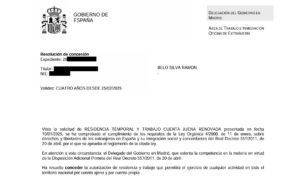 Notificación de la segunda renovación de NIE por cuenta ajena
